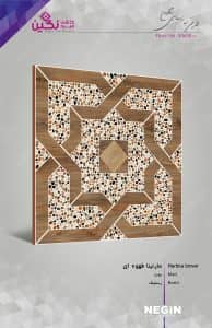 Negin Ceramic Tile