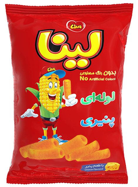 Pipe Puffcorn Snacks - No Artificial Colors