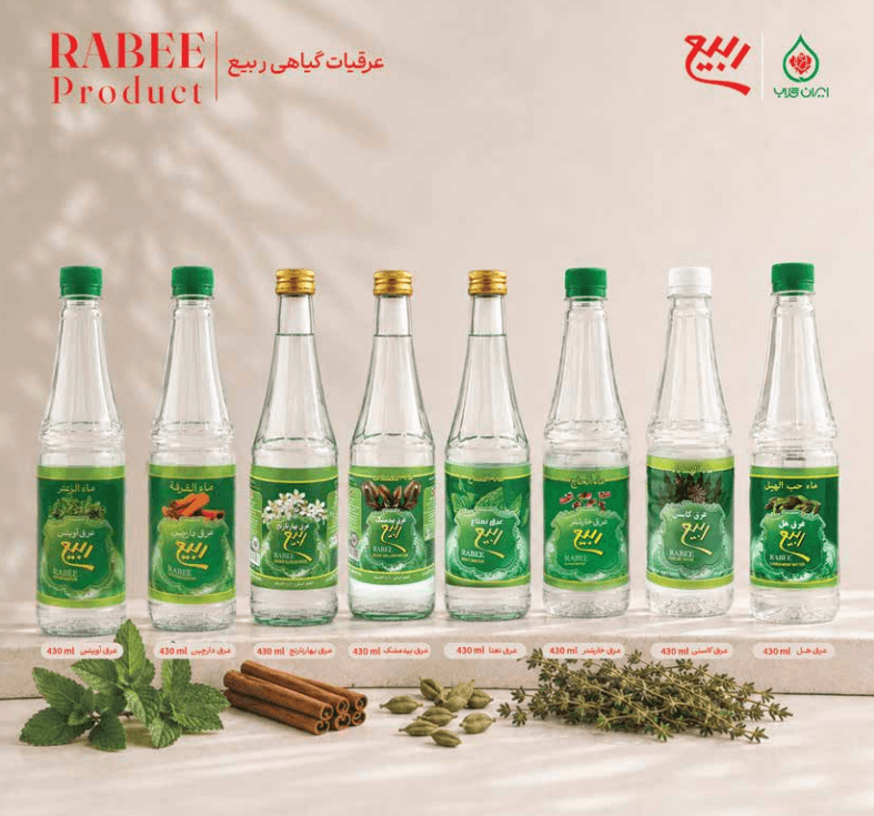 RABEE Premium Natural Herbal Distilled Waters & Plant Extracts Collection | 430ml