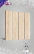 Negin Ceramic Tile