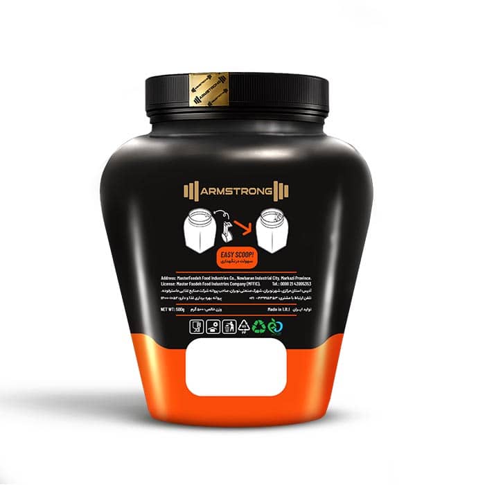 Creatine Monohydrate (Unflavored)