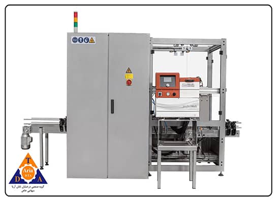 Box Closer Machine