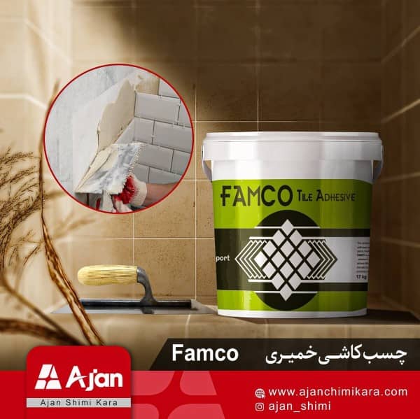 Famco Tile Adhesive Paste