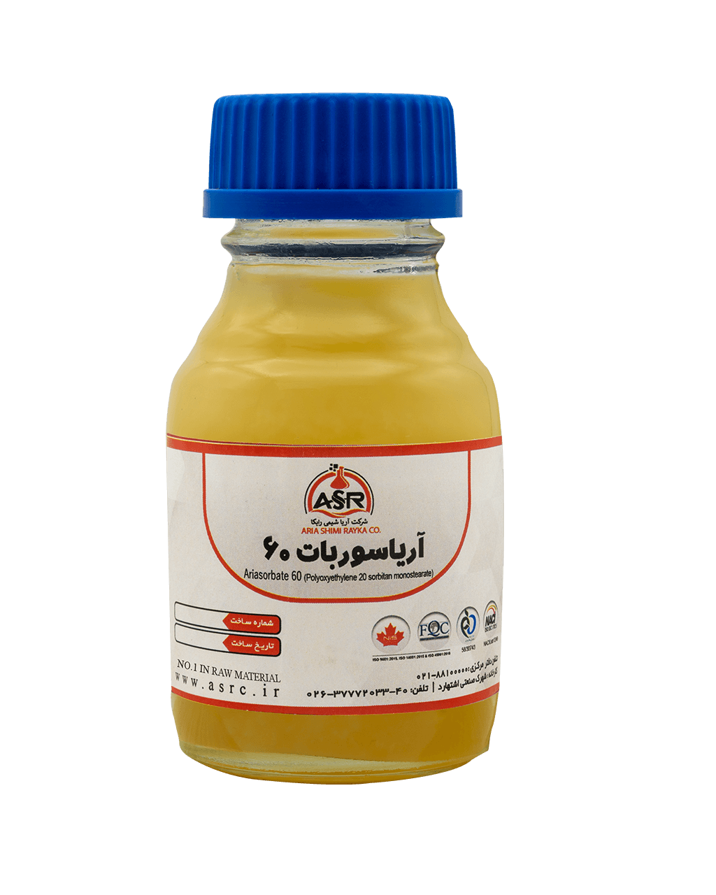 Aryasorbate 60