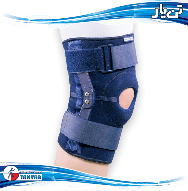 Opelon Hinged Knee Support