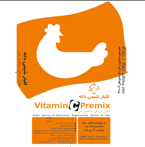 Vitamin C Poultry Treatment Premix