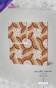 Negin Ceramic Tile