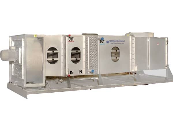 Kristin Air Handling Unit (Kristin AHU)