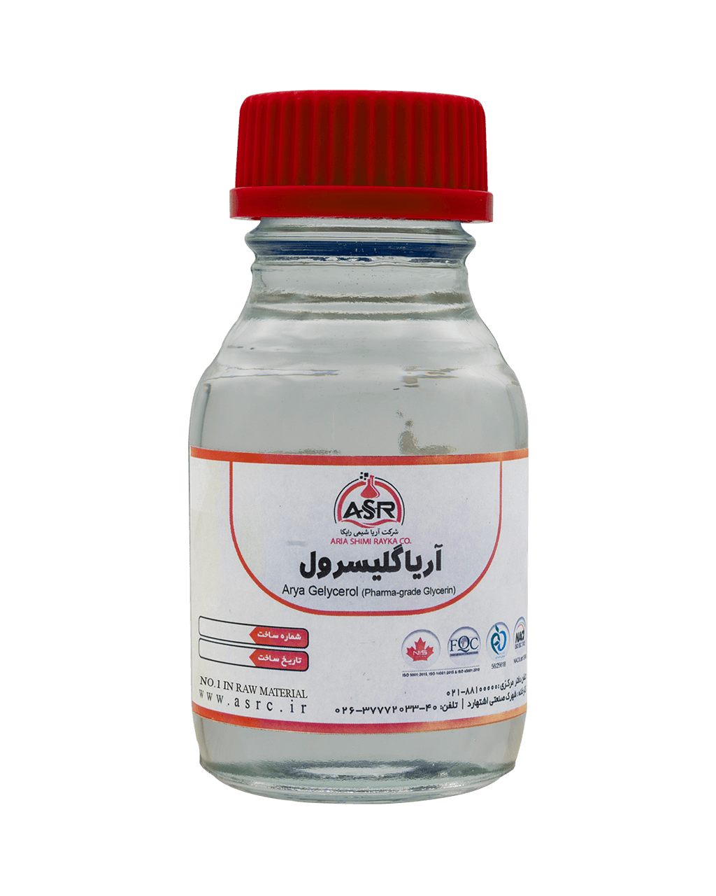 Arya Glycerol
