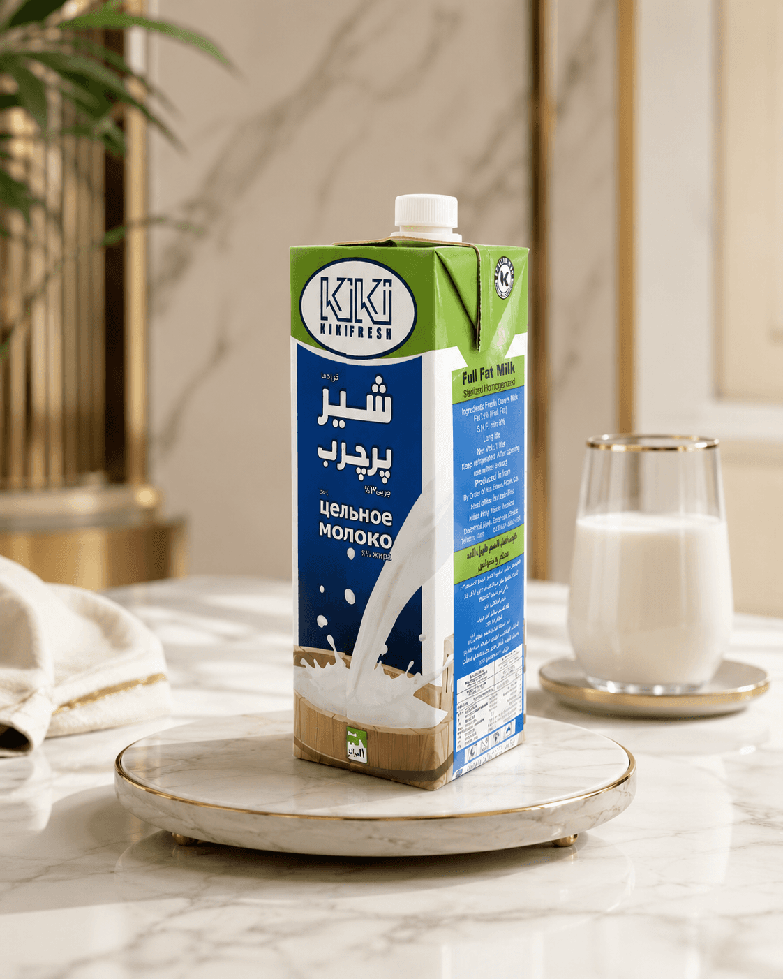 KIKIFRESH Long Life Full Cream Cow's Milk