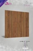Negin Ceramic Tile