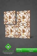 Negin Ceramic Tile