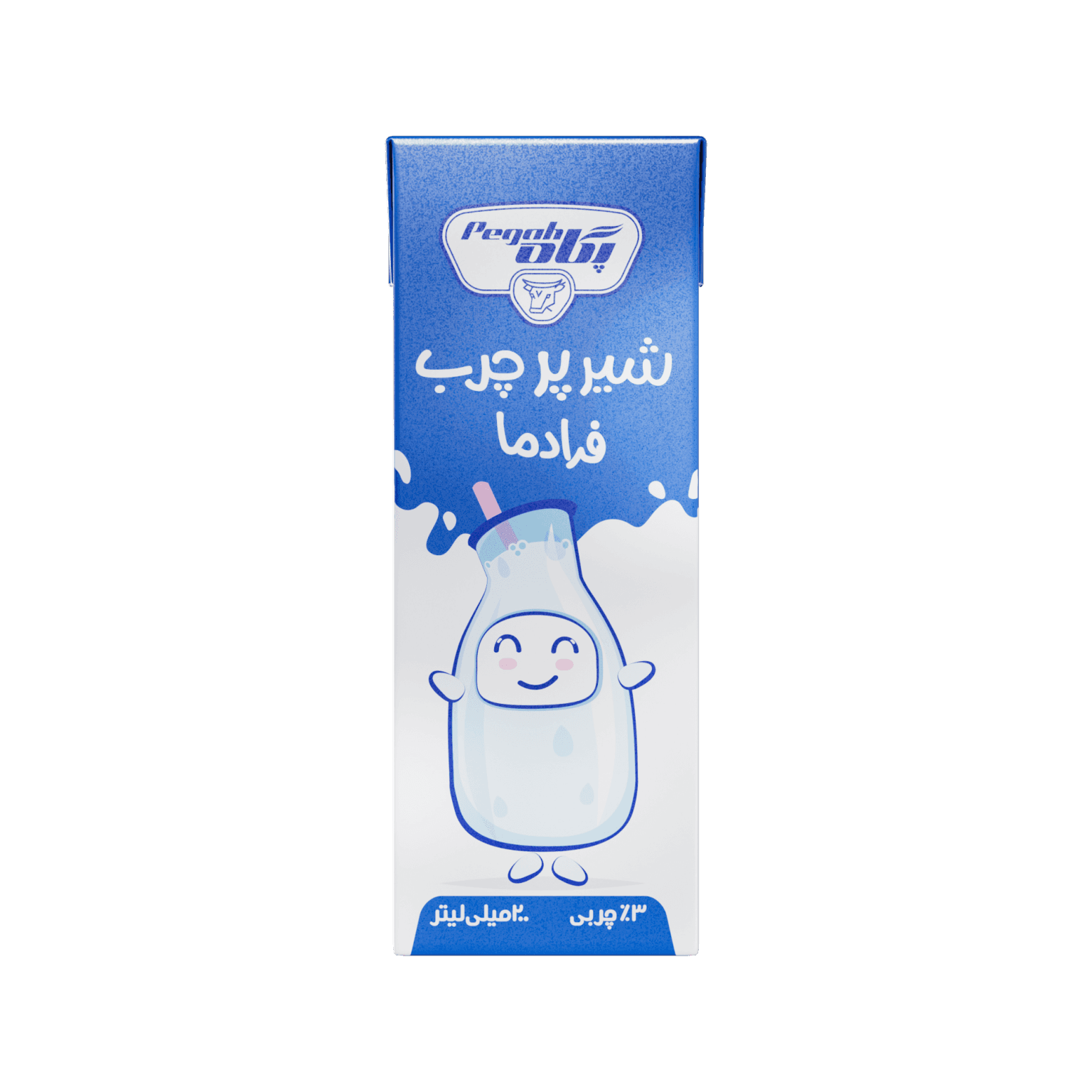 Pegah UHT Full Fat Sterilized Milk - 200 cc