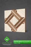 Negin Ceramic Tile