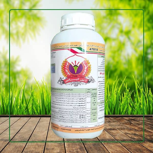 Liquid Agricultural Fertilizer Multi-Nutrient Formula