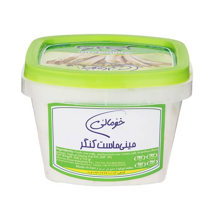  Mini acanthus yogurt