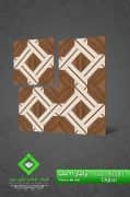Negin Ceramic Tile