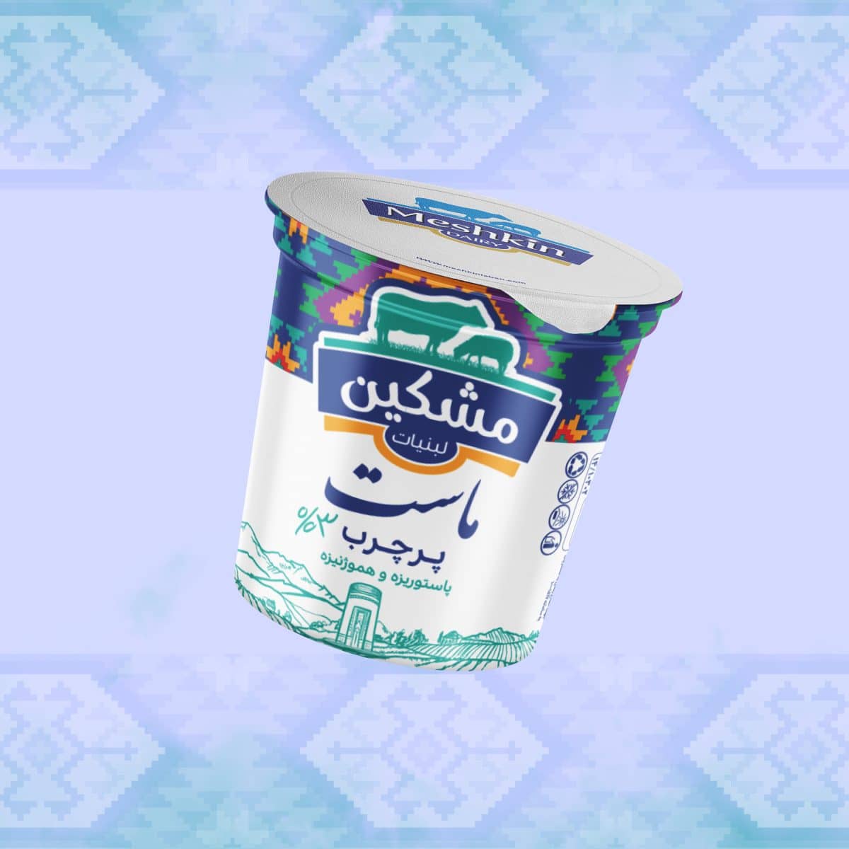 Full fat yogurt
