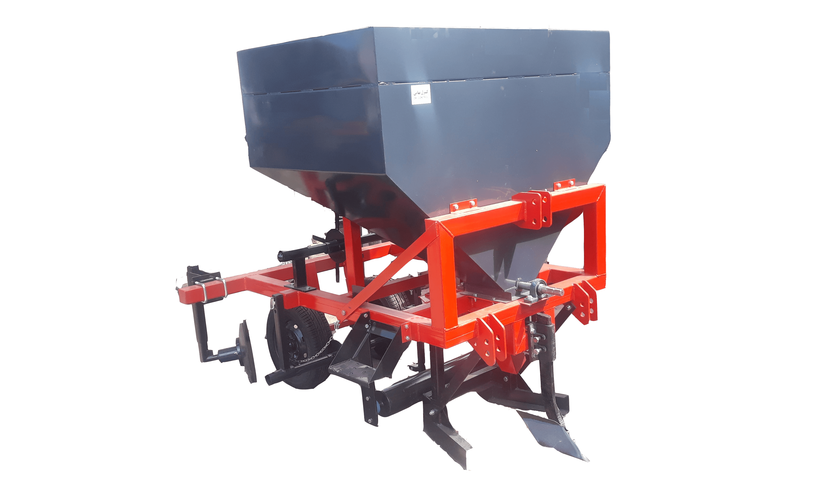 Mulcher Kudriz Plastic Kash
