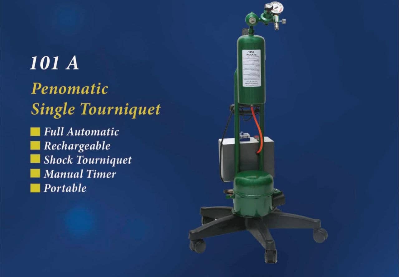 AirForce Pneumatic Single Tourniquet System