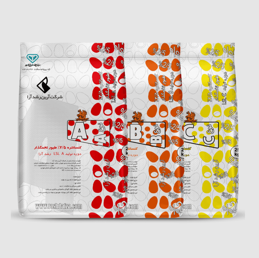 Poultry feed  - Layer Concentrate 2.5% - LSL