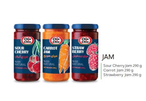 Jar Quince Jam