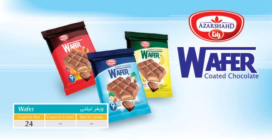 Coated Chocolate Tablet Wafer