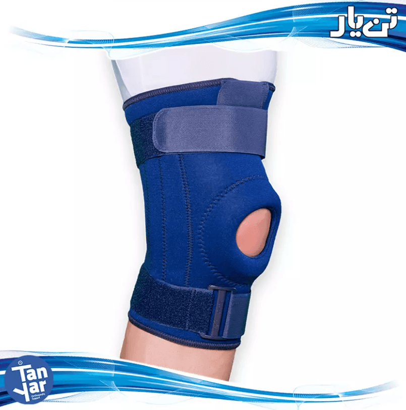 Neoprene Knee Stabilizer