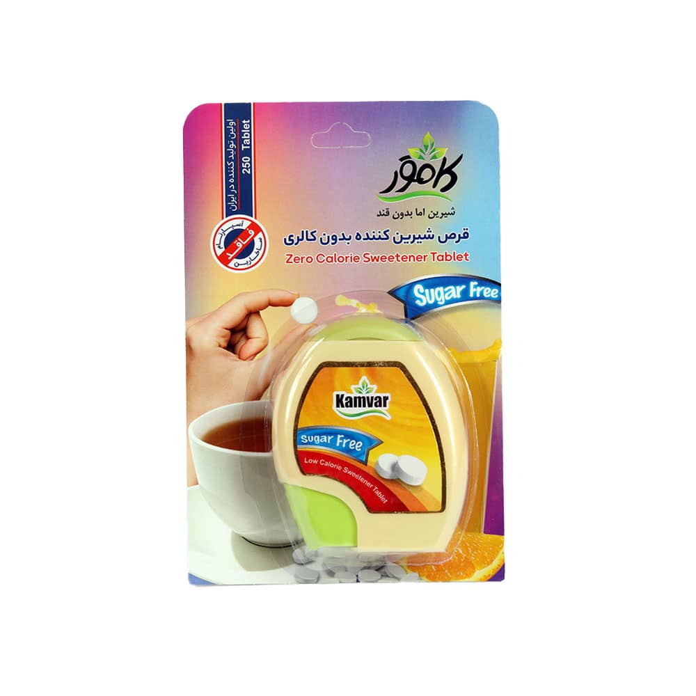 Sugar-Free & Zero-Calorie Sucralose Sweetener Tablets for Tea, Coffee & Beverages - Diet-Friendly Sugar Substitute -250 Tablets (25g)