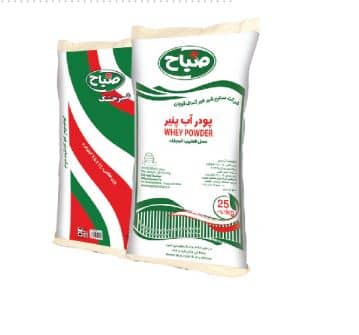 Whey Powder Prepack bag (20-25-15)kg
