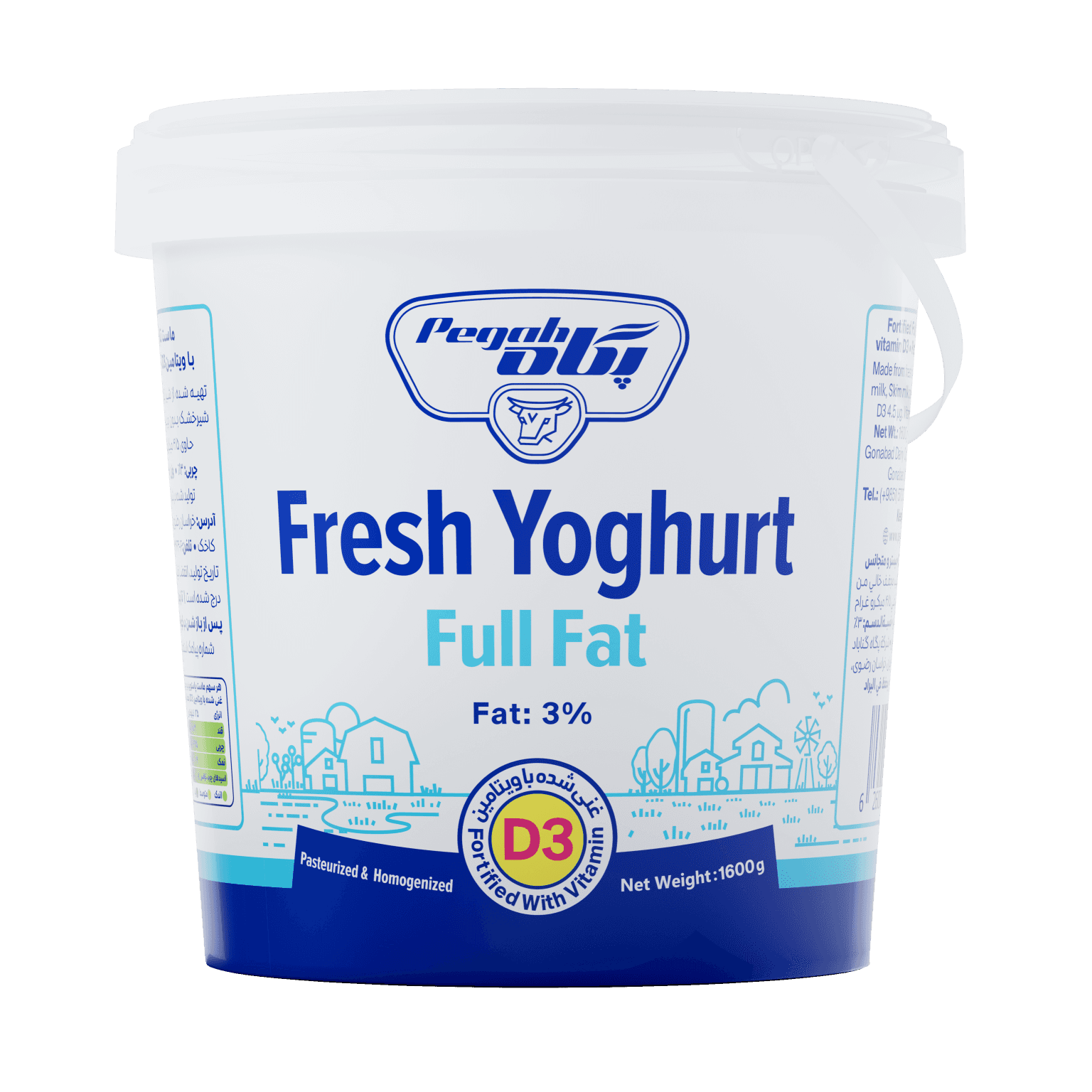 Pegah Full-Fat Vitamin D3-Fortified Yogurt - 1.6 kg
