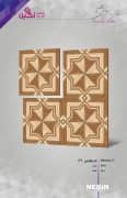Negin Ceramic Tile