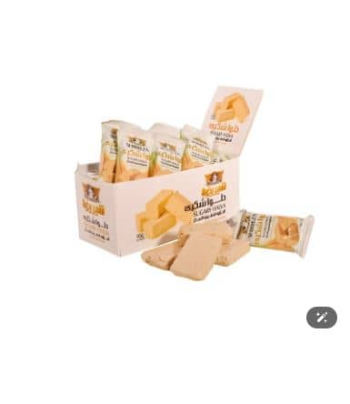 Shirreza Traditional Sweet Sesame Halva with Tahini 30g