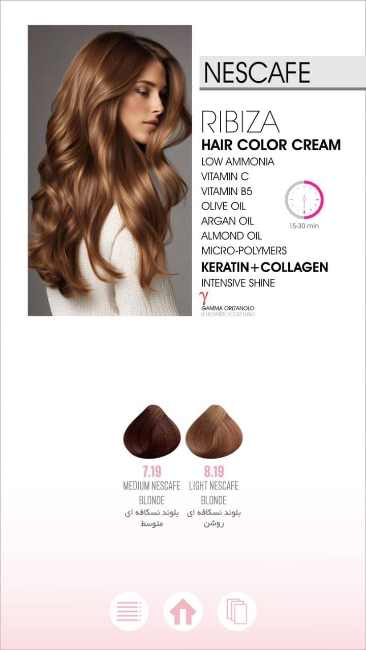 hair color cream 