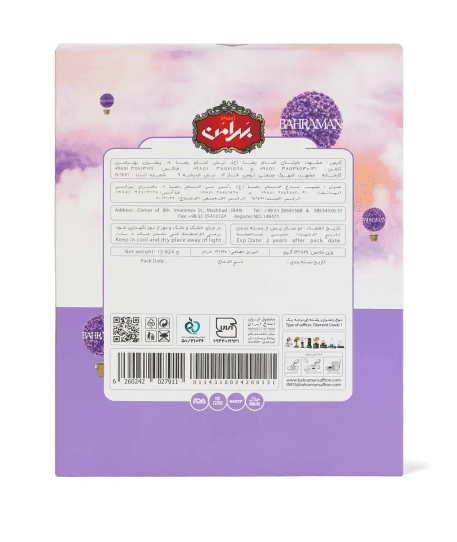 Saffron, 13.824 grams (3 Mesghal) Tin Pack