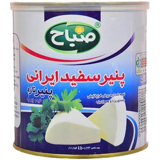 Canned Pasteurized and Homogenized Feta Cheese- (225,450,900 gr)- (4,8,16 Kg)
