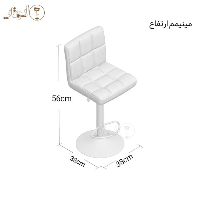 Open Jack Chair Model 516 - Durable Metal Base, Ergonomic Seat & Hydraulic Height Adjustment