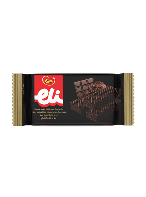 Cocoa / Hazelnut / Dark Flavor Wafer