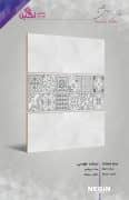 Negin Ceramic Tile