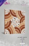 Negin Ceramic Tile
