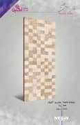 Negin Ceramic Tile