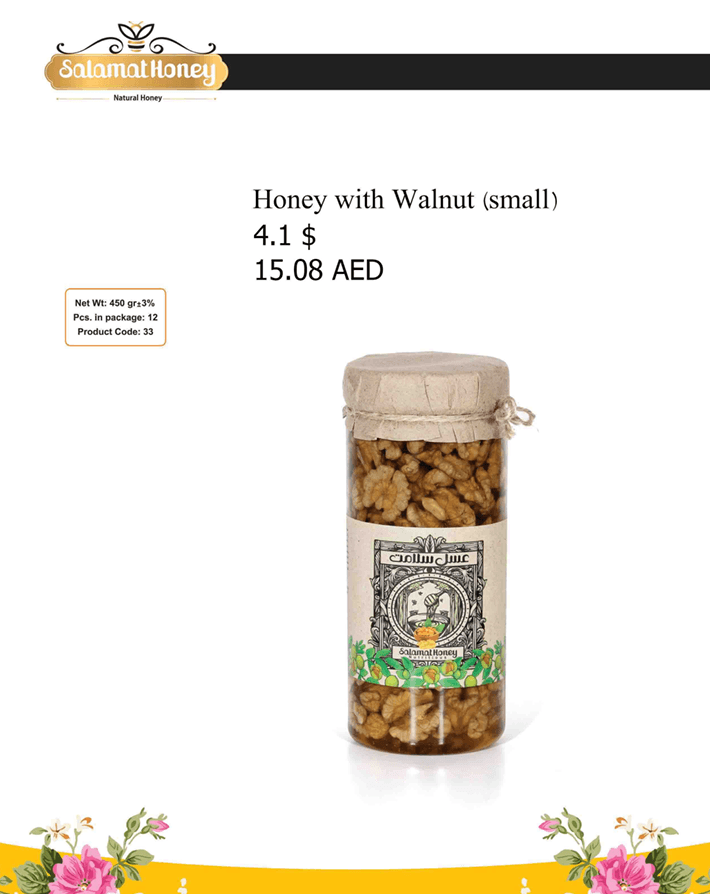Salamat Premium Pure Natural Honey with Premium Walnuts – Gourmet Honey & Walnut Blend