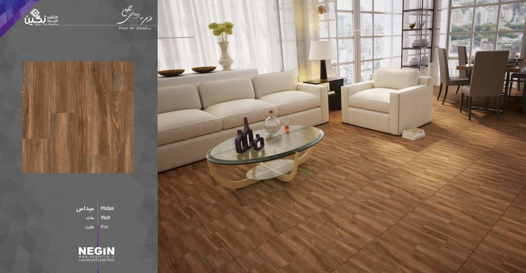 Midas Mario Wood-Effect Ceramic Tile