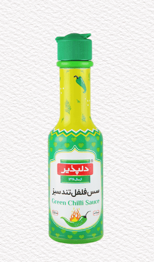  Green Chilli Sauce