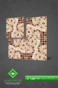 Negin Ceramic Tile