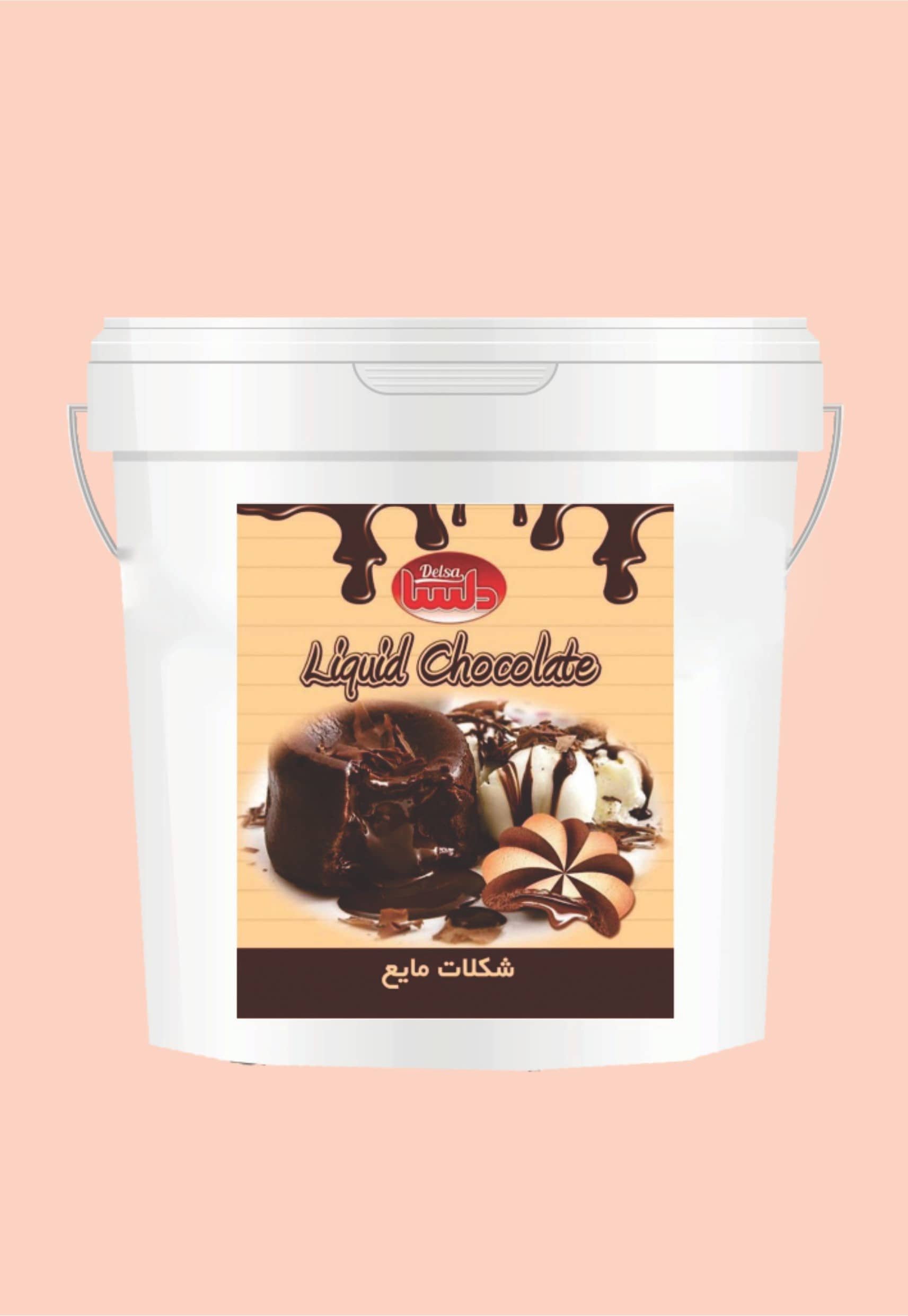 Delsa Liquid Chocolate Bucket Pack