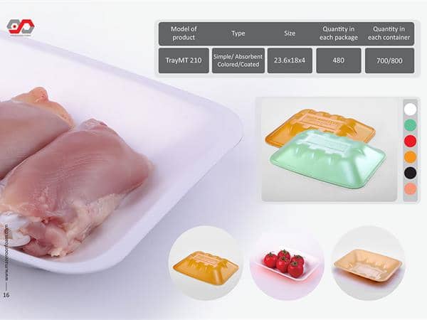Disposable dish MT210