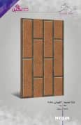 Negin Ceramic Tile