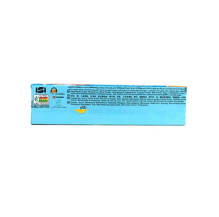 Salamat Fard Coconut Wafer Biscuits - 160 g