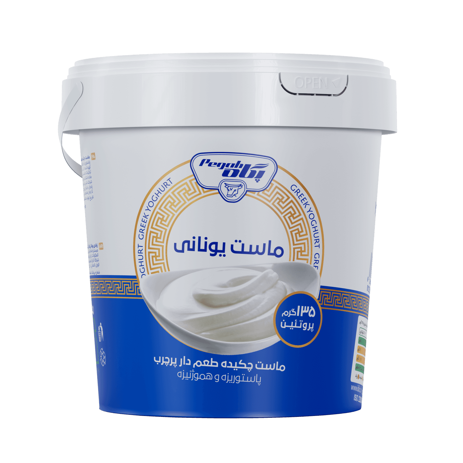 Pegah Full-Fat Greek Yogurt - 1.5 kg
